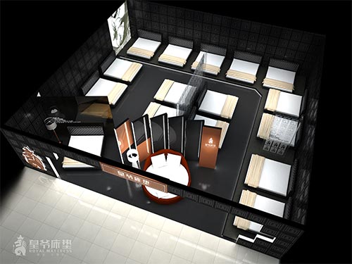 專(zhuān)賣(mài)形象-(2)